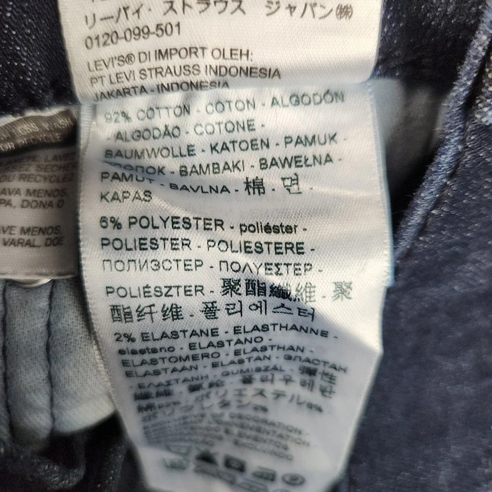 Levis levi denim